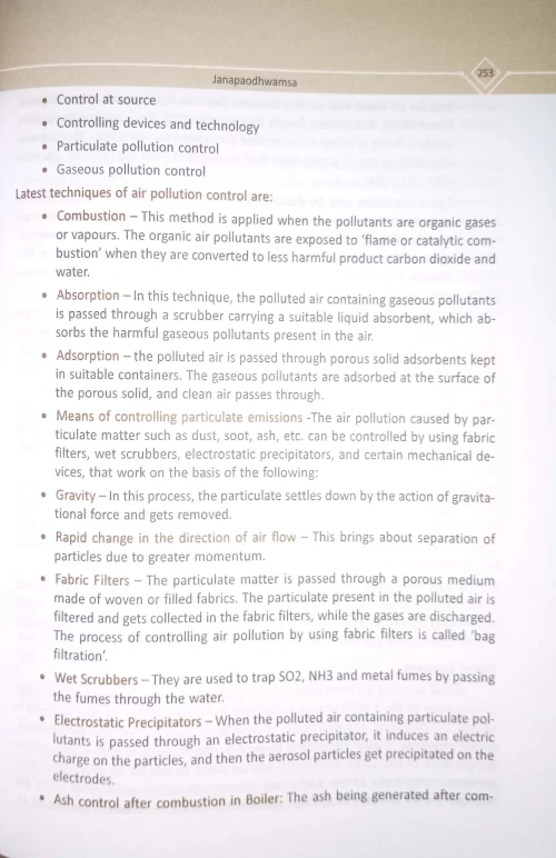 Text Book of Swasthavritta BAS 127